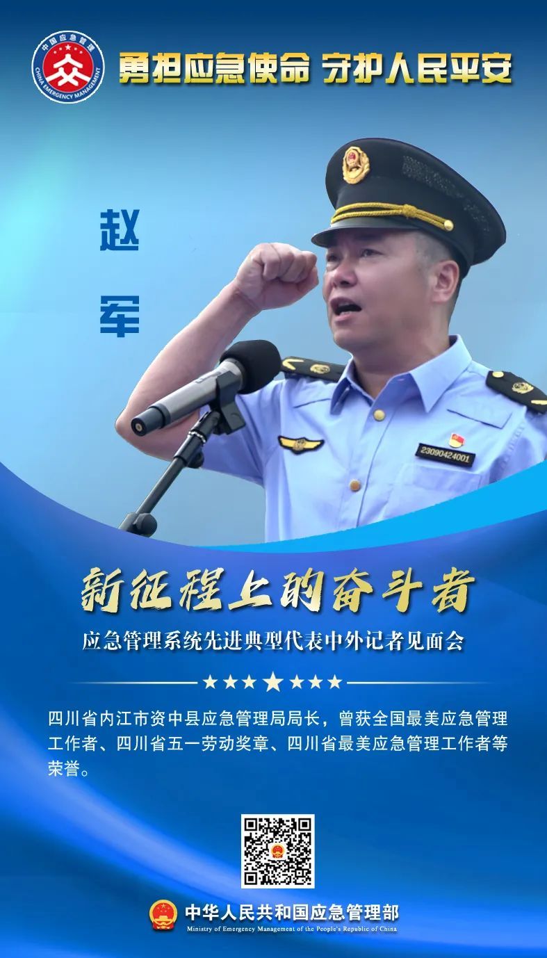 1749798712736992.jpg 22.jpg